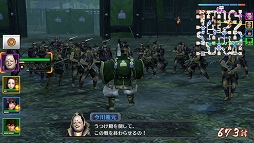 画像ギャラリー No.005のサムネイル画像 / 本日の「プレコミュ」Cafeは「戦国無双 Chronicle 3」ほか3タイトルを紹介