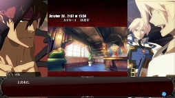 画像ギャラリー No.011のサムネイル画像 / 本日の「プレコミュ」Cafeは「戦国無双 Chronicle 3」ほか3タイトルを紹介