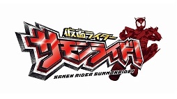 画像ギャラリー No.014のサムネイル画像 / 本日の「プレコミュ」Cafeは「戦国無双 Chronicle 3」ほか3タイトルを紹介
