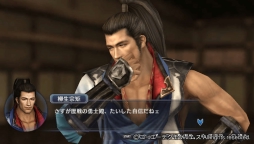 画像ギャラリー No.004のサムネイル画像 / 「戦国無双 Chronicle 3」のDLC，追加BGMセットと追加シナリオが販売スタート