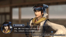 画像ギャラリー No.007のサムネイル画像 / 「戦国無双 Chronicle 3」のDLC，追加BGMセットと追加シナリオが販売スタート