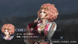 画像ギャラリー No.010のサムネイル画像 / 「戦国無双 Chronicle 3」のDLC，追加BGMセットと追加シナリオが販売スタート