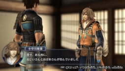 画像ギャラリー No.016のサムネイル画像 / 「戦国無双 Chronicle 3」のDLC，追加BGMセットと追加シナリオが販売スタート