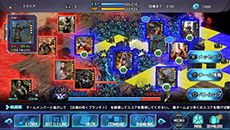 画像ギャラリー No.010のサムネイル画像 / 基本プレイ無料で楽しめるPS Vita用RPG「JUDAS CODE」の配信日が8月21日に決定。駄菓子「うまい棒」とのコラボキャンペーンも