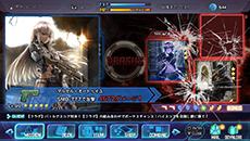 画像ギャラリー No.011のサムネイル画像 / 基本プレイ無料で楽しめるPS Vita用RPG「JUDAS CODE」の配信日が8月21日に決定。駄菓子「うまい棒」とのコラボキャンペーンも