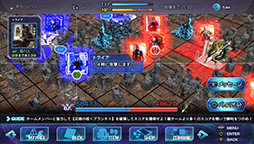 画像ギャラリー No.023のサムネイル画像 / 基本プレイ無料で楽しめるPS Vita用RPG「JUDAS CODE」の配信日が8月21日に決定。駄菓子「うまい棒」とのコラボキャンペーンも
