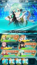 画像ギャラリー No.004のサムネイル画像 / 「ソードアート・オンライン コード・レジスタ」，TVCMを公式サイトで公開