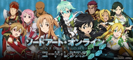 画像ギャラリー No.008のサムネイル画像 / 「ソードアート・オンライン コード・レジスタ」，TVCMを公式サイトで公開