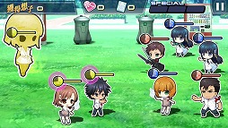 画像ギャラリー No.002のサムネイル画像 / 「魔法科LZ」と「とある魔術の謎解目録」と「SAO CR」のコラボに新ストーリーが追加