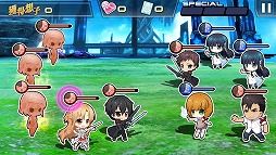 画像ギャラリー No.003のサムネイル画像 / 「魔法科LZ」と「とある魔術の謎解目録」と「SAO CR」のコラボに新ストーリーが追加