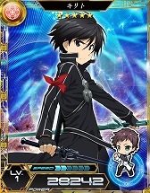 画像ギャラリー No.006のサムネイル画像 / 「魔法科LZ」と「とある魔術の謎解目録」と「SAO CR」のコラボに新ストーリーが追加