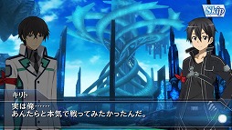 画像ギャラリー No.008のサムネイル画像 / 「魔法科LZ」と「とある魔術の謎解目録」と「SAO CR」のコラボに新ストーリーが追加