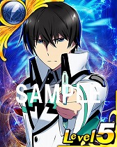 画像ギャラリー No.011のサムネイル画像 / 「魔法科LZ」と「とある魔術の謎解目録」と「SAO CR」のコラボに新ストーリーが追加