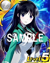 画像ギャラリー No.012のサムネイル画像 / 「魔法科LZ」と「とある魔術の謎解目録」と「SAO CR」のコラボに新ストーリーが追加