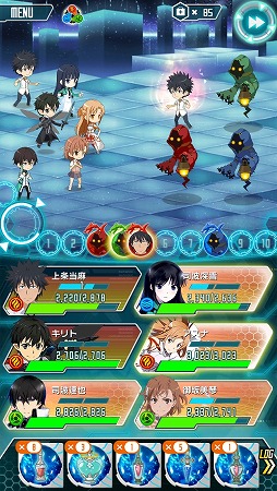 画像ギャラリー No.023のサムネイル画像 / 「魔法科LZ」と「とある魔術の謎解目録」と「SAO CR」のコラボに新ストーリーが追加
