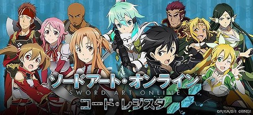 画像ギャラリー No.001のサムネイル画像 / 「SAO コード・レジスタ」,他のヒロインの衣装を着たユウキ&リズベットが登場