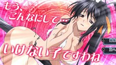 画像ギャラリー No.004のサムネイル画像 / PS Vita版「ハイスクールD×D NEW FIGHT」が今夏配信。オリジナルストーリーが展開する新作RPGはダウンロード専用でアイテム課金制