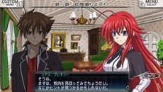 画像ギャラリー No.005のサムネイル画像 / PS Vita版「ハイスクールD×D NEW FIGHT」が今夏配信。オリジナルストーリーが展開する新作RPGはダウンロード専用でアイテム課金制