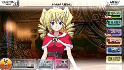 画像ギャラリー No.004のサムネイル画像 / 「ハイスクールD×D NEW FIGHT」ステップアップガチャにクリスマスコス登場