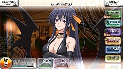 画像ギャラリー No.006のサムネイル画像 / 「ハイスクールD×D NEW FIGHT」ステップアップガチャにクリスマスコス登場