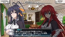 画像ギャラリー No.008のサムネイル画像 / 「ハイスクールD×D NEW FIGHT」ステップアップガチャにクリスマスコス登場