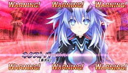 画像ギャラリー No.001のサムネイル画像 / 「ハイスクールD×D NEW FIGHT」×「新次元ゲイム ネプテューヌVII」コラボイベント開催中