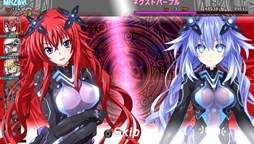 画像ギャラリー No.002のサムネイル画像 / 「ハイスクールD×D NEW FIGHT」×「新次元ゲイム ネプテューヌVII」コラボイベント開催中