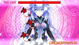 画像ギャラリー No.003のサムネイル画像 / 「ハイスクールD×D NEW FIGHT」×「新次元ゲイム ネプテューヌVII」コラボイベント開催中