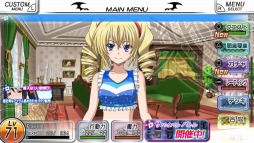 画像ギャラリー No.002のサムネイル画像 / 「ハイスクールD×D NEW FIGHT」新ガイドキャラクター「ロスヴァイセ」を実装