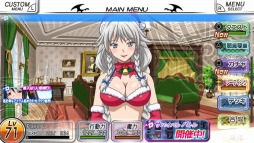 画像ギャラリー No.002のサムネイル画像 / 「ハイスクールD×D NEW FIGHT」アップデート記念に[Xmas]ゼノヴィアをプレゼント