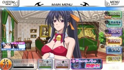画像ギャラリー No.003のサムネイル画像 / 「ハイスクールD×D NEW FIGHT」アップデート記念に[Xmas]ゼノヴィアをプレゼント