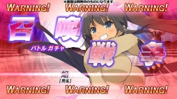 画像ギャラリー No.002のサムネイル画像 / 「ハイスクールD×D NEW FIGHT」が「閃乱カグラ ESTIVAL VERSUS 」「VALKYRIE DRIVE」の2タイトルとコラボ