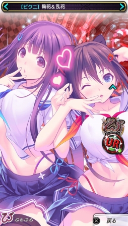 画像ギャラリー No.006のサムネイル画像 / 「ハイスクールD×D NEW FIGHT」が「閃乱カグラ ESTIVAL VERSUS 」「VALKYRIE DRIVE」の2タイトルとコラボ