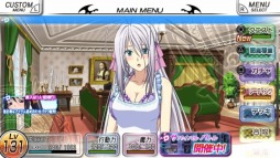 画像ギャラリー No.007のサムネイル画像 / 「ハイスクールD×D NEW FIGHT」1.95verにアップデート。降臨ダンジョンを実施
