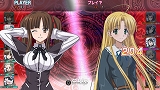 ハイスクールD×D NEW FIGHT