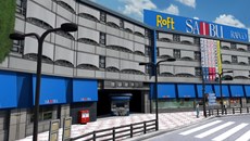 画像ギャラリー No.001のサムネイル画像 / PS Vita版「デュラララ!! Relay」が2015年1月に発売予定。章ごとに異なるキャラクターを操作する「リレイシステム」を採用