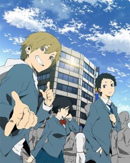 画像ギャラリー No.005のサムネイル画像 / 「デュラララ!! Relay」の主題歌が豊永利行さんのデビュー曲「Reason...」に決定