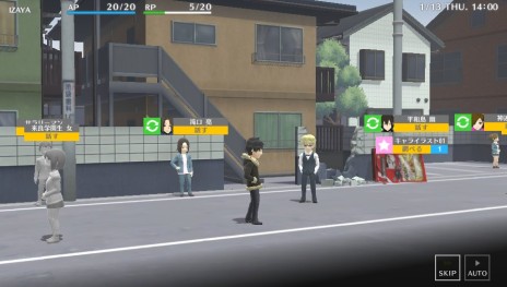 画像ギャラリー No.008のサムネイル画像 / 「デュラララ!! Relay」池袋の探索方法やキャラクターとの“Relation(関係性)”の深め方など,シナリオ進行のカギを握るシステムが公開