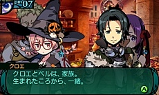 画像ギャラリー No.022のサムネイル画像 / 「新・世界樹の迷宮2　ファフニールの騎士」，ストーリーや主要キャラクター情報が公開
