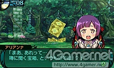 画像ギャラリー No.042のサムネイル画像 / 「新・世界樹の迷宮2　ファフニールの騎士」，ストーリーや主要キャラクター情報が公開