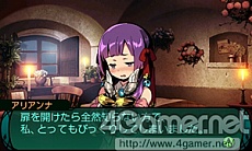 画像ギャラリー No.043のサムネイル画像 / 「新・世界樹の迷宮2　ファフニールの騎士」，ストーリーや主要キャラクター情報が公開
