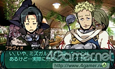 画像ギャラリー No.045のサムネイル画像 / 「新・世界樹の迷宮2　ファフニールの騎士」，ストーリーや主要キャラクター情報が公開