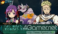 画像ギャラリー No.047のサムネイル画像 / 「新・世界樹の迷宮2　ファフニールの騎士」，ストーリーや主要キャラクター情報が公開