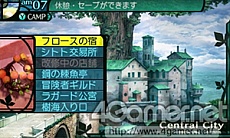 画像ギャラリー No.053のサムネイル画像 / 「新・世界樹の迷宮2　ファフニールの騎士」，ストーリーや主要キャラクター情報が公開