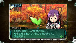 画像ギャラリー No.003のサムネイル画像 / 「新・世界樹の迷宮2　ファフニールの騎士」，アリアンナの紹介ムービーが公開に。「ペルソナ」シリーズの音楽イベント開催も決定