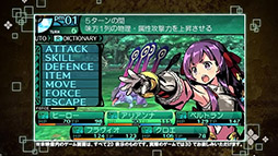 画像ギャラリー No.004のサムネイル画像 / 「新・世界樹の迷宮2　ファフニールの騎士」，アリアンナの紹介ムービーが公開に。「ペルソナ」シリーズの音楽イベント開催も決定