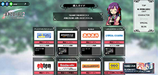 画像ギャラリー No.009のサムネイル画像 / ［TGS 2014］「新・世界樹の迷宮2　ファフニールの騎士」のPV第2弾が公開。「世界樹の迷宮II 諸王の聖杯」がクラシックモードとして搭載されることが明らかに