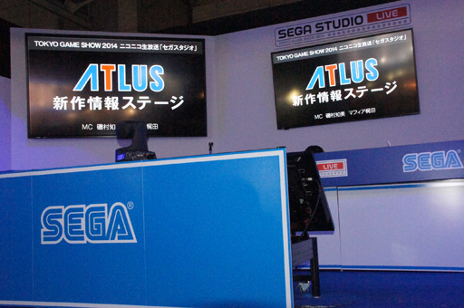 画像ギャラリー No.002のサムネイル画像 / ［TGS 2014］「新・世界樹の迷宮2」の実機プレイに加え，多数タイトルの新映像がお披露目された「アトラス新作情報ステージ」をレポート