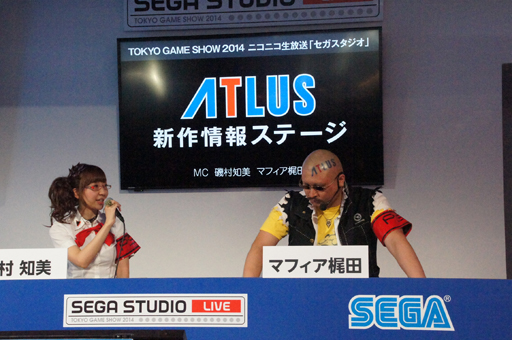 画像ギャラリー No.003のサムネイル画像 / ［TGS 2014］「新・世界樹の迷宮2」の実機プレイに加え，多数タイトルの新映像がお披露目された「アトラス新作情報ステージ」をレポート