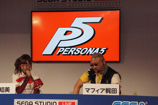 画像ギャラリー No.014のサムネイル画像 / ［TGS 2014］「新・世界樹の迷宮2」の実機プレイに加え，多数タイトルの新映像がお披露目された「アトラス新作情報ステージ」をレポート